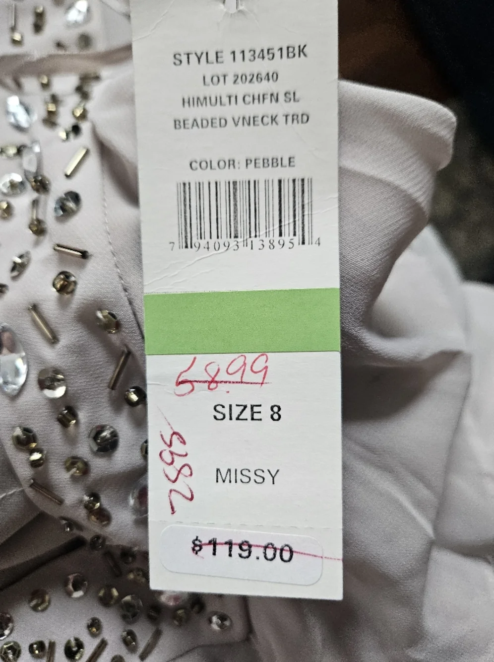 NWT! S. L. Fashions Beaded Ruffle Dress Size 8 - Picture 6 of 6